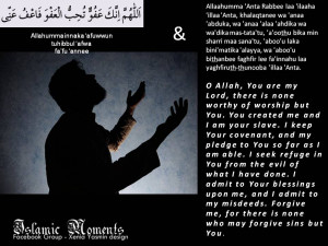 Istighfar: Seeking Forgiveness from Allah