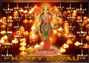 Happy Diwali SMS , Wishes in Tamil | Happy Diwali 2014