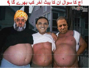 Funny pakistani politician photos of funny zardari, nawaz sharif funny ...