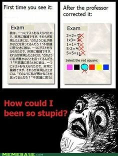 Today I will skip math homework and post 