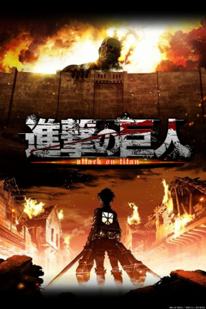 to view attack on titan one week after initial broadcast