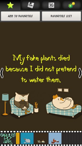 View Bigger Dodgeball Sound Quotes For Android Screenshot