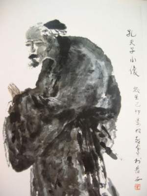Confucius: biography and portrait