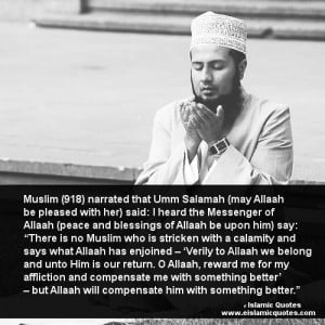 Islamic Quotes about Life: