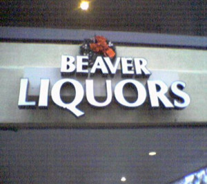 Denver Aurora Wine & Liquor Store :: Chambers Wine & Liquor Online