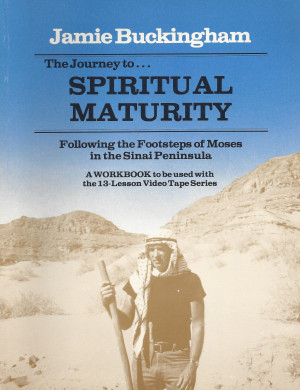 Spiritual Maturity Quotes Journey to spiritual maturity