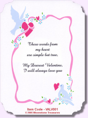 Valentine Card Verses