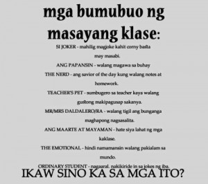 School Quotes : Mga Bumubuo ng Masayang Klase