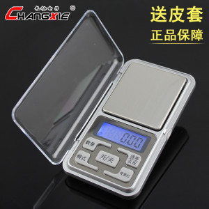 Mini jewelry scale electronic scales200g/ 0.01g pocket said tea small ...