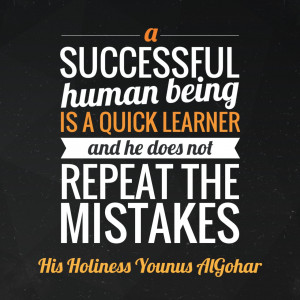 Quote of the Day: A Successful Human Being...