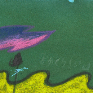 Drawtober Wrap Up & Wacom's Holiday Challenge!