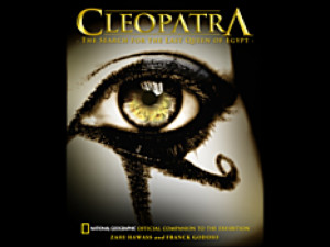 Cleopatra - Film Poster