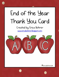 End Of School Year Quotes For Teachers The font is called burst my