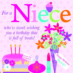 Birthday Card For Niece Quotes. QuotesGram Birthday Card For Niece Quotes. QuotesGram