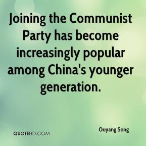 Ouyang Song - Joining the Communist Party has become increasingly ...