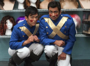 John Cho and Kal Penn are back as Harold and Kumar in the new 3-D ...