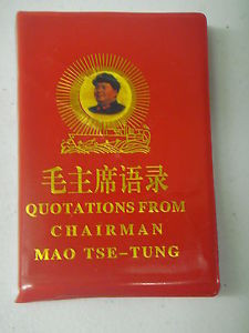 Quotations-From-Chairman-Mao-Tse-Tung-Little-Red-Book