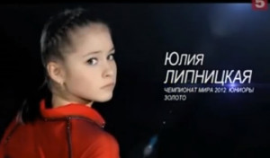 ... Champion Kim Yuna of South Korea vs Yulia Lipnitskaya of Russia
