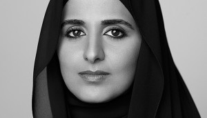 Her Royal Highness Sheikha Al Mayassa Bint Hamad Bin Khalifa Al-Thani