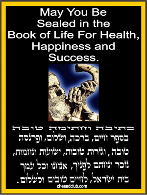 Yom Kippur Images And Quotes. QuotesGram