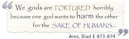 Quote from Ares in the Iliad