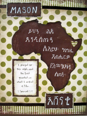 Ethiopian Quotes in Amharic http://family-from-afar.blogspot.com/2011 ...