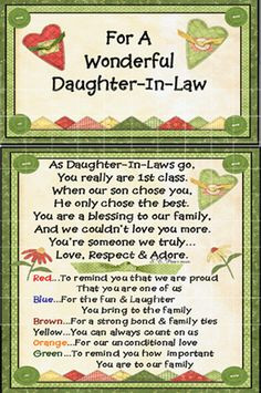 Quotes+About+Daughters+In+Law | Daughter in Law [MM34] - $2.00 : Not ...