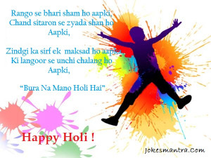 Share this funny happy holi picture with your friends and love ones ...