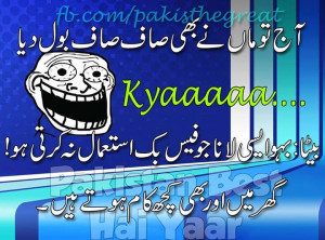 Related Pictures vehle com india funny anna hazare dabangg look