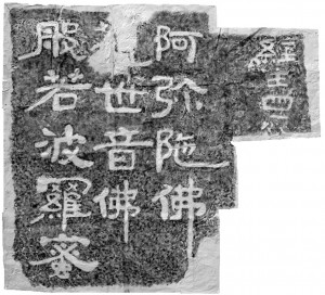 view original image )