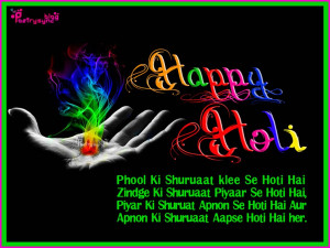 Happy Holi Card Image Wishes Quotes Picture and Holi Hindi SMS Photo