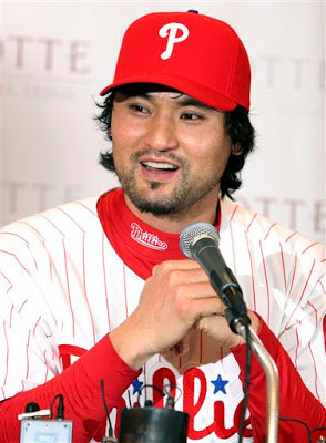 FM MFE MLC Modules 1-8 IA FA C