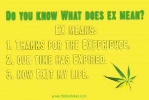 dear ex boyfriend quotes