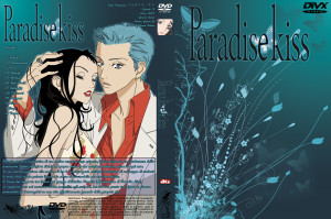 Tags Anime Paradise Kiss Dvd Source Scan George Koizumi Picture ...