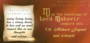Mahavir Jayanti 2015 Message Wishes Quotes Wallpaper SMS