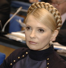 Yulia Tymoshenko Biography