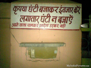 Doorbell Ghanti Funny Notice India Hindi