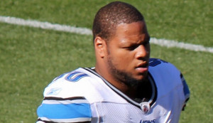 Ndamukong Suh Is ‘That Bee’ In Strangest Quote Of NFL Season