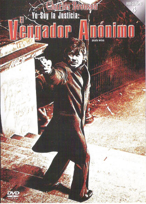 El Vengador Anonimo 1 (1974) Paul Kersey es un ciudadano normal y ...