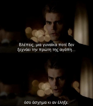 vampire diaries quotes funny vampire quotes the vampire diaries ian ...