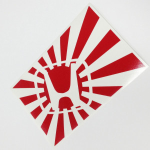 Honda Rising Sun Sticker