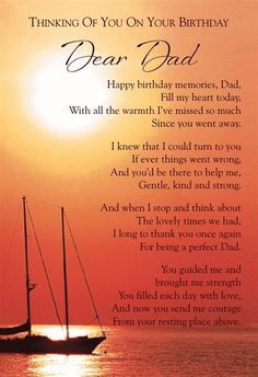 Miss You Dad In Heaven | Graveside Bereavement Memorial Cards (a ...