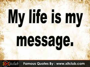 You Are Currently Browsing 15 Most Famous Quotes By Mahatma Gandhi