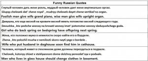 Interested in further study into Russian or confused on where to start ...
