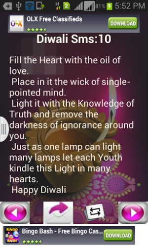 Diwali Quotes, Urdu Diwali Sms, Diwali Mubarak Sms, Diwali greetings ...