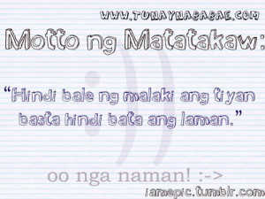 Banat Quotes