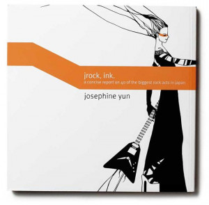 Book design for “JRock, Ink.”