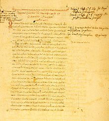 Galen. De pulsibus. (Manuscript; Venice, ca. 1550). This Greek ...