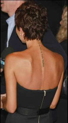 tattoo quote tattoos on spine.