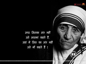 Parents Quotes Send This...